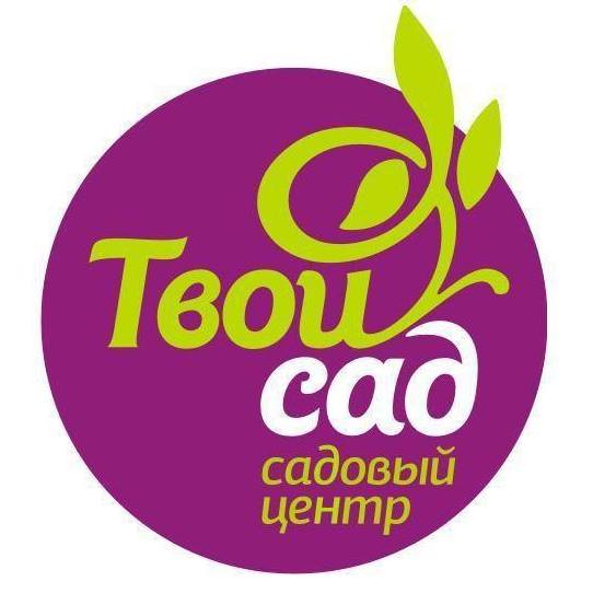Твой Сад Интернет Магазин Каталог