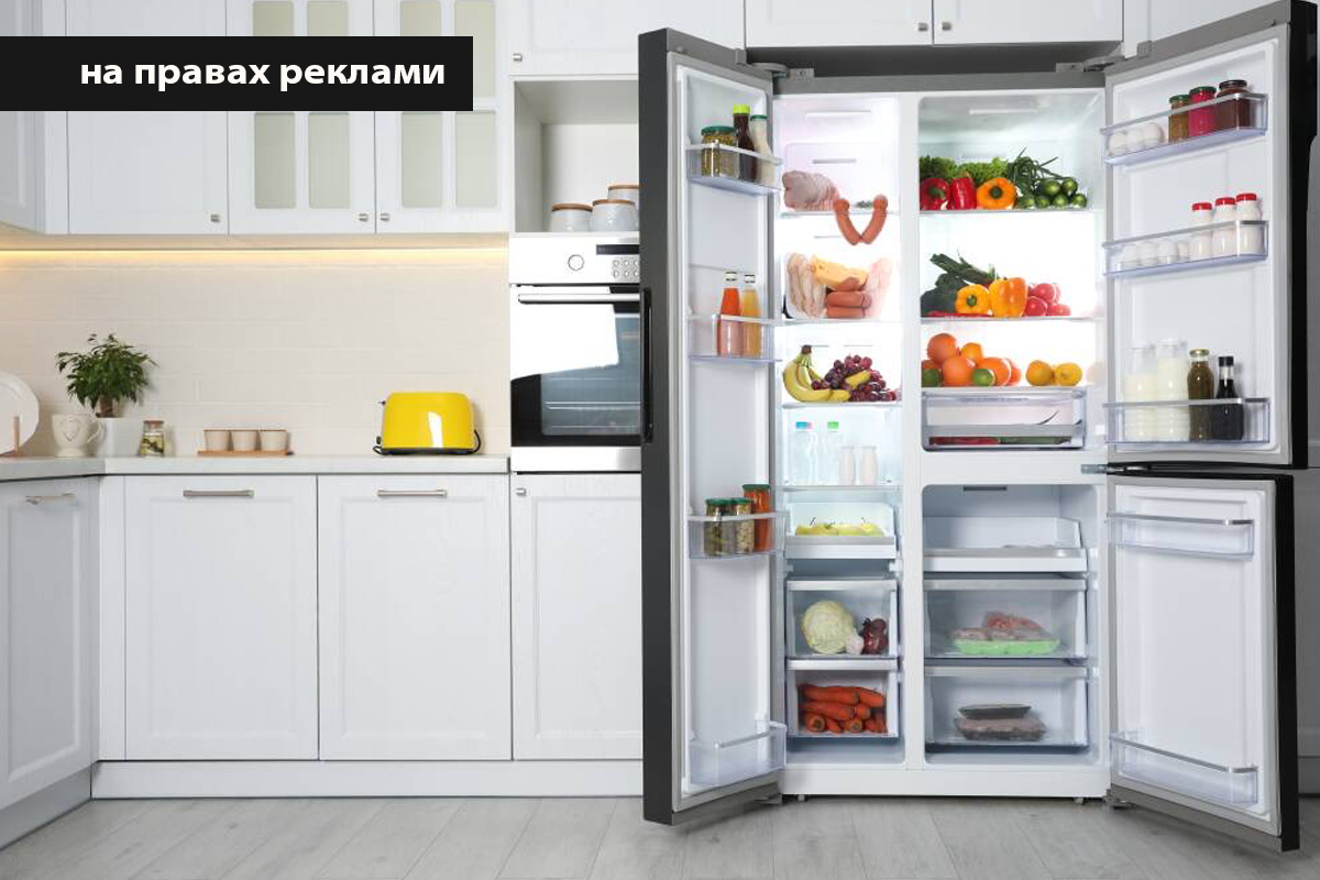 Інновації в холодильниках - як технології змінюють майбутнє зберігання їжі