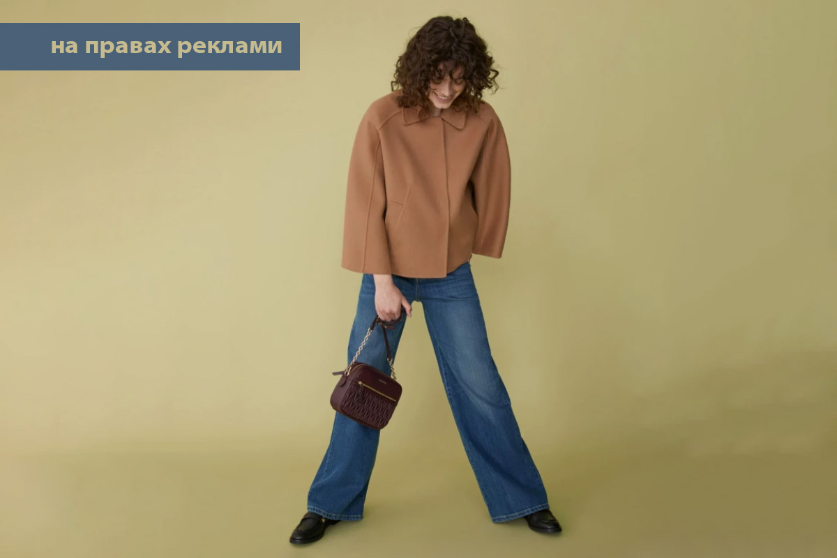 Брендові жіночі джинси: стильний одяг для будь-яких подій