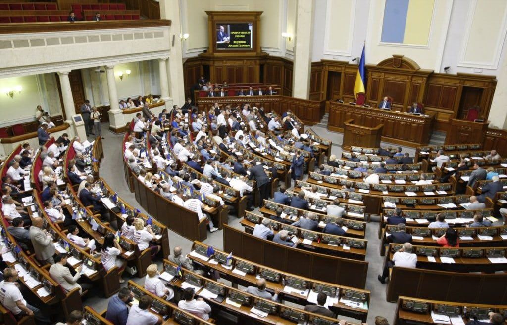 Верховная Рада обсудит в закрытом режиме ситуацию в Донбассе