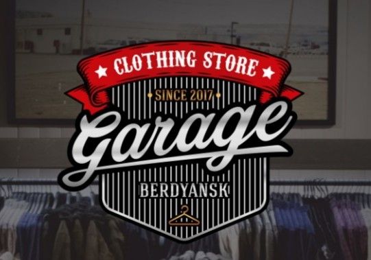 Магазин мужской одежды «Garage»