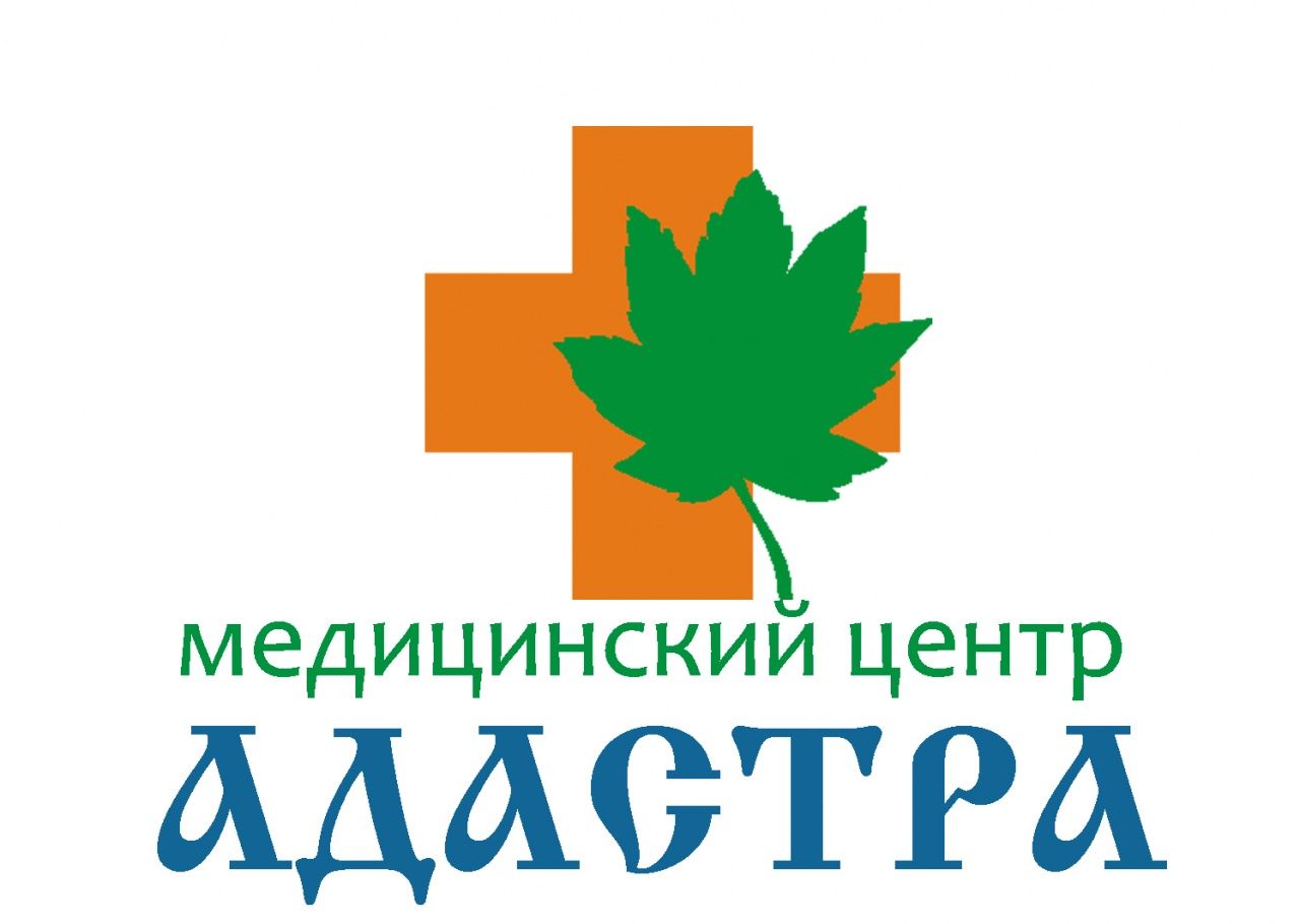 Медицинский центр "Адастра" (г. Мариуполь)