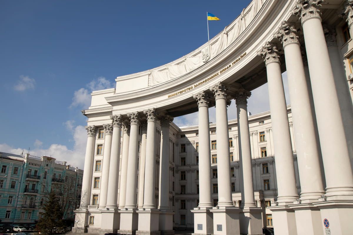 МЗС рекомендує українцям негайно залишити територію Росії