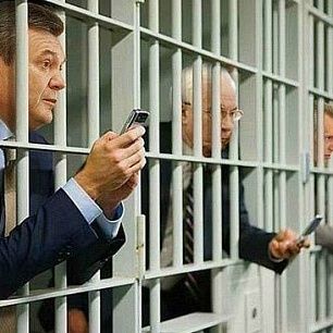 Рука правосудия дотянется до Януковича и Ко даже через границу Украины