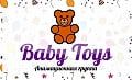 Анимационная группа «Baby Toys»